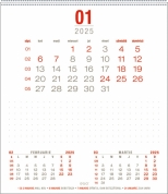 Calendar de birou PRISMA PVC