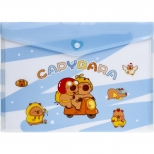 Mapa cu capsa, A4, model CAPYBARA, 4 modele diferite.  